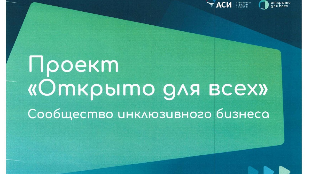 Материалы администрации Краснодарского края