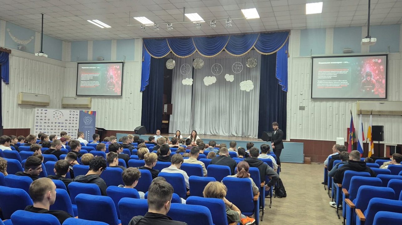 Фото: отдел по финансовому и фондовому рынку