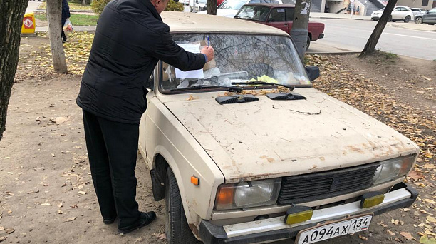 В Западном округе продолжается мониторинг брошенного автотранспорта