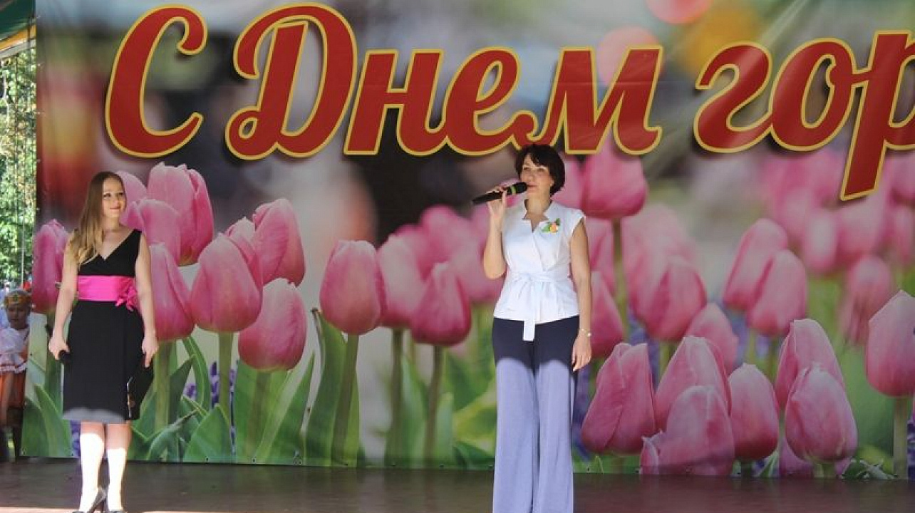 В Центральном округе прошел праздник, посвященный 222-й годовщине со Дня образования столицы Кубани