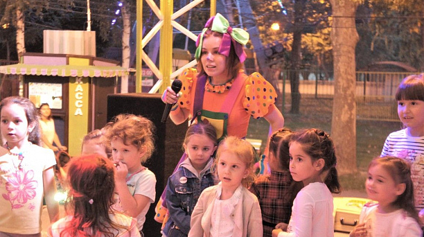 В Парке Победы состоялась игровая программа «Осенняя перезагрузка»