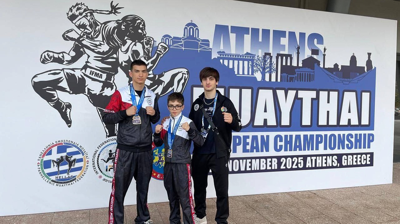 Фото: Федерация муайтай России