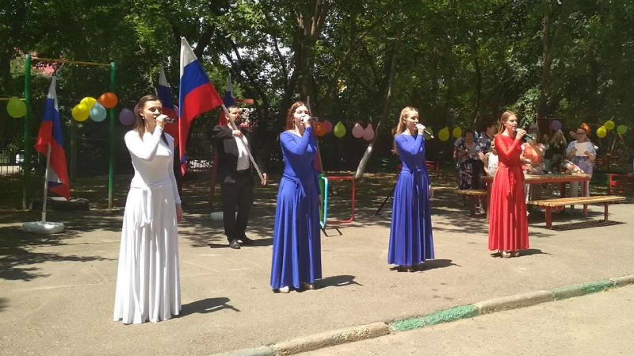 В Центральном округе отметили День России