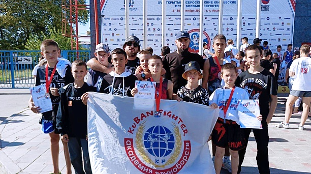 Показали класс