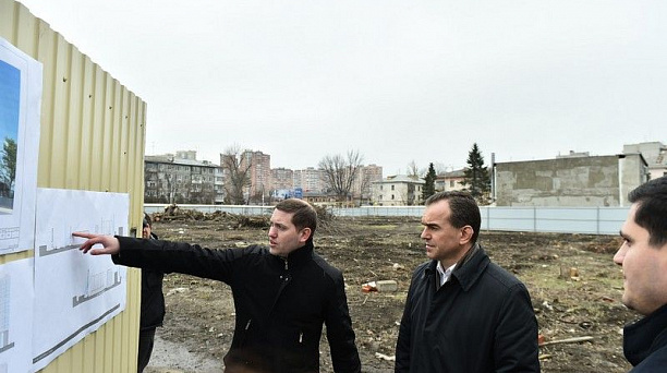Вениамин Кондратьев и Евгений Первышов проинспектировали участки под застройку в Краснодаре