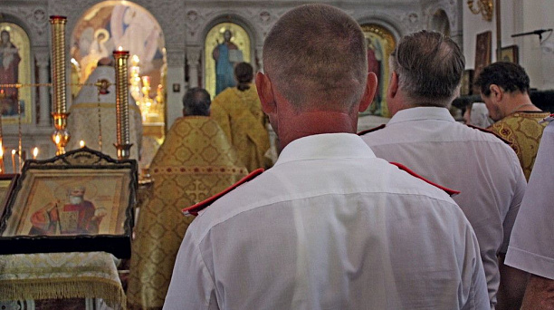 Казаки краевой столицы отметили день равноапостольного князя Владимира.