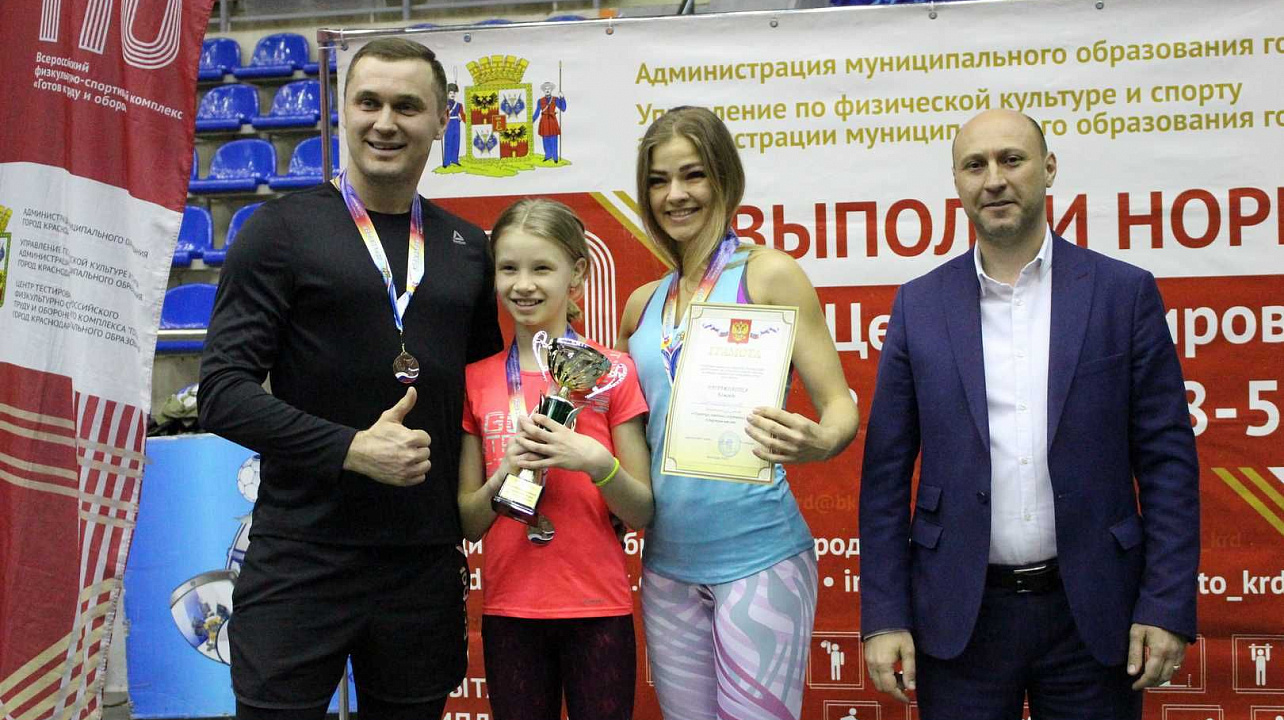 Семьи Краснодара соревновались за право представлять город в «Стартуем вместе»