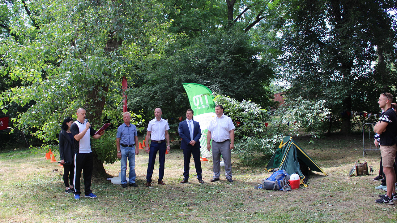 Экологический маршрут ГТО