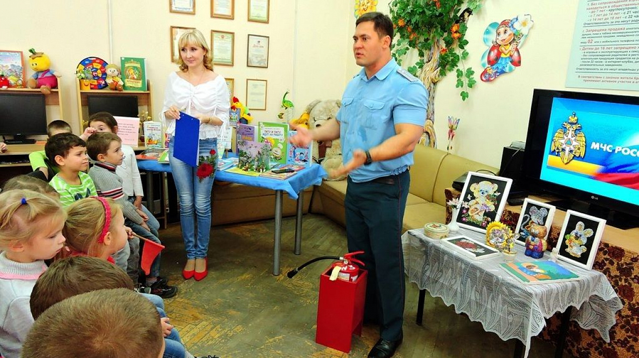 В детской библиотеке им. И. С. Тургенева состоялась викторина «Профессии в сказках»