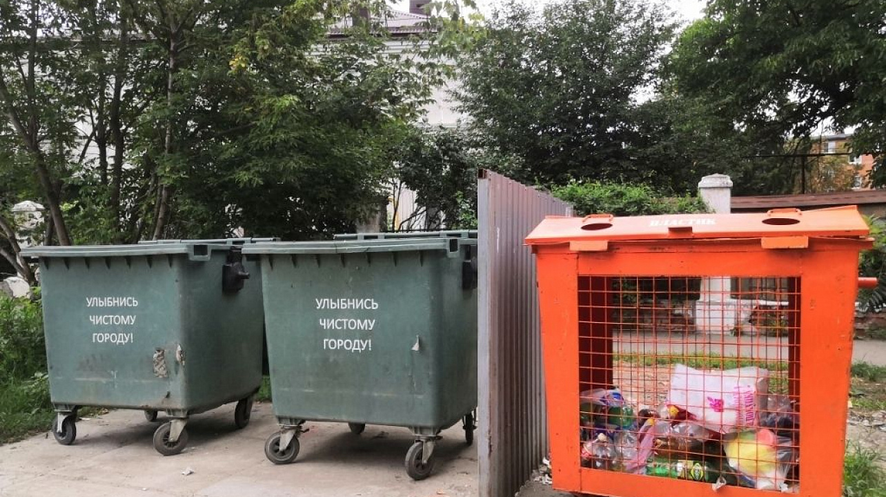 реформа ЖКХ.jpg