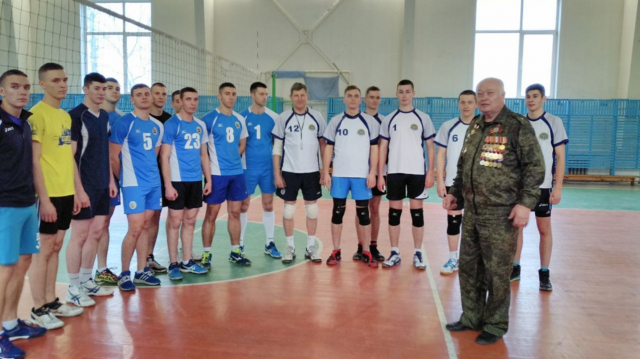 В авиаучилище прошел волейбольный турнир на Кубок Боевого братства