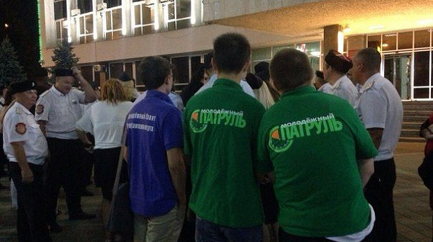 «Молодежный патруль» Прикубанского округа принял участие в реализации «Детского закона»
