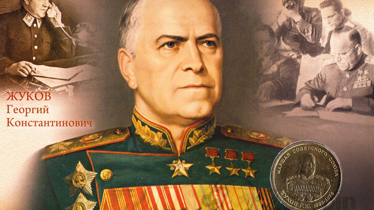 Великая память о великом полководце