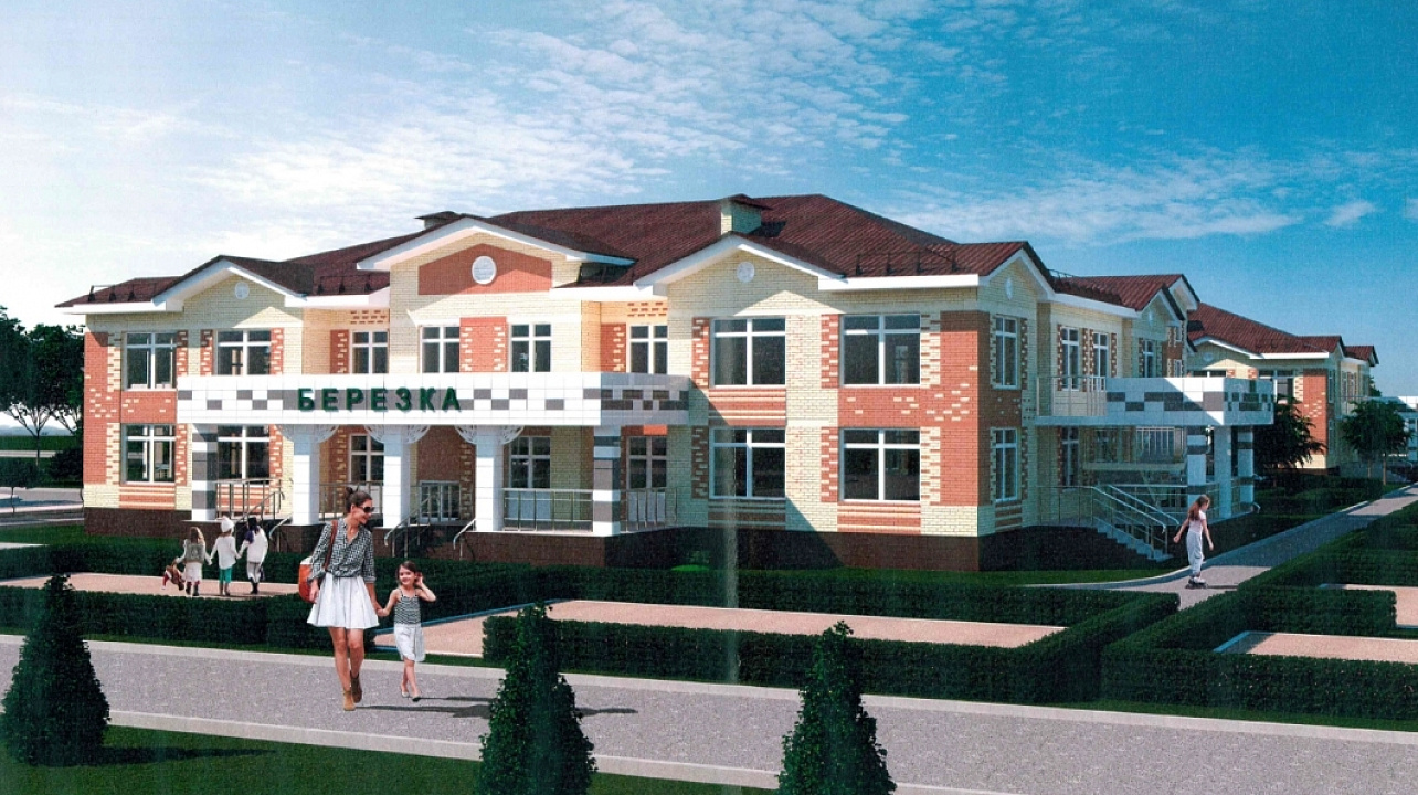 В Краснодаре в районе ул. им. 40-летия Победы стартовало строительство детского сада на 300 мест