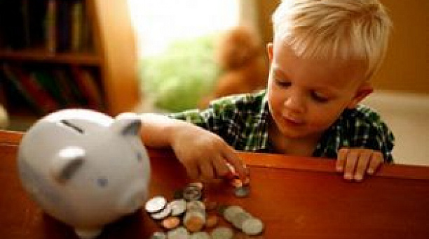 О ежемесячном пособии на ребенка