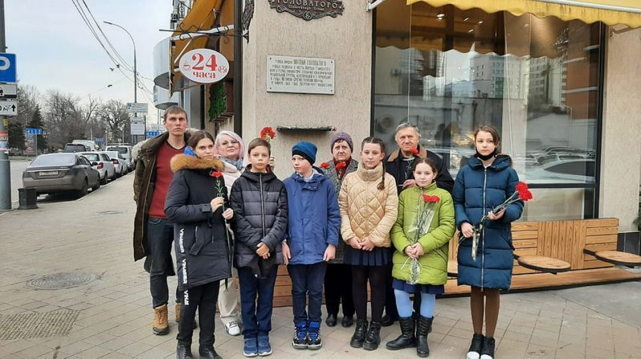 Жители Центрального округа почтили память погибших в День освобождения Краснодара