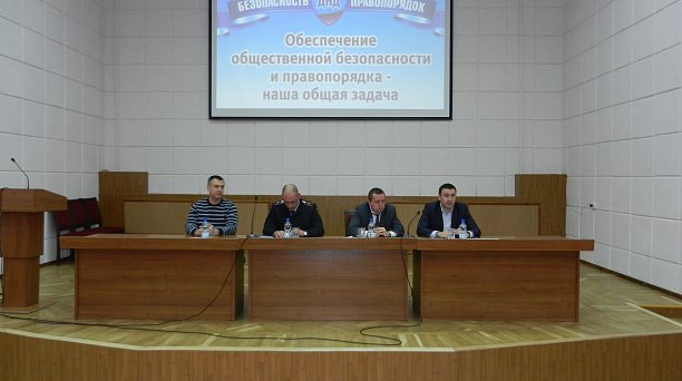 Обучающий семинар с членами народной дружины и общественными объединениями правоохранительной направленности
