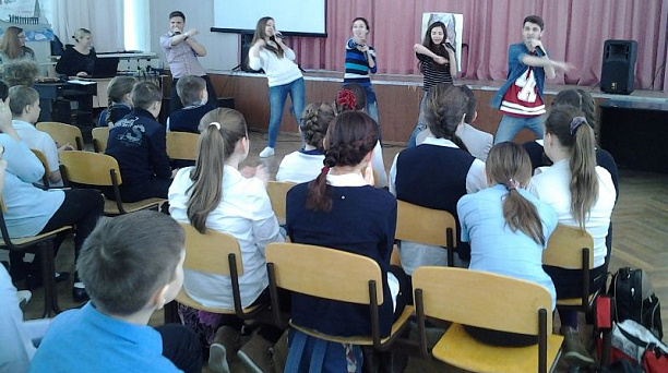 В школе № 2 прошла акция «Спасём себя и мир от наркотиков»