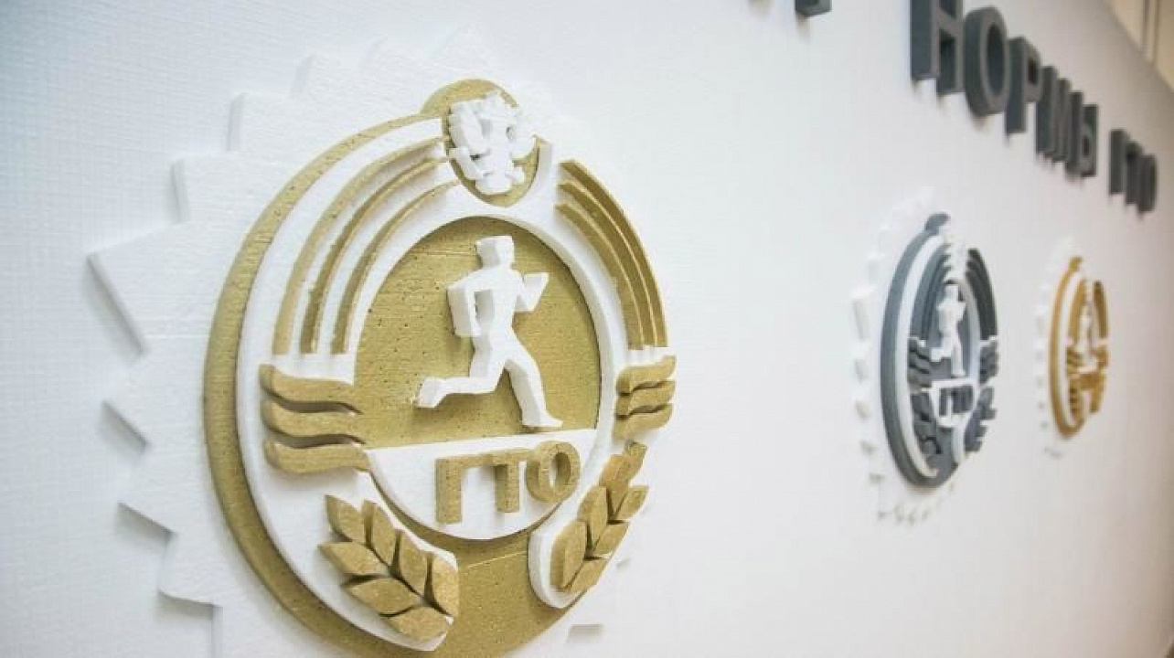 Правильное ГТО