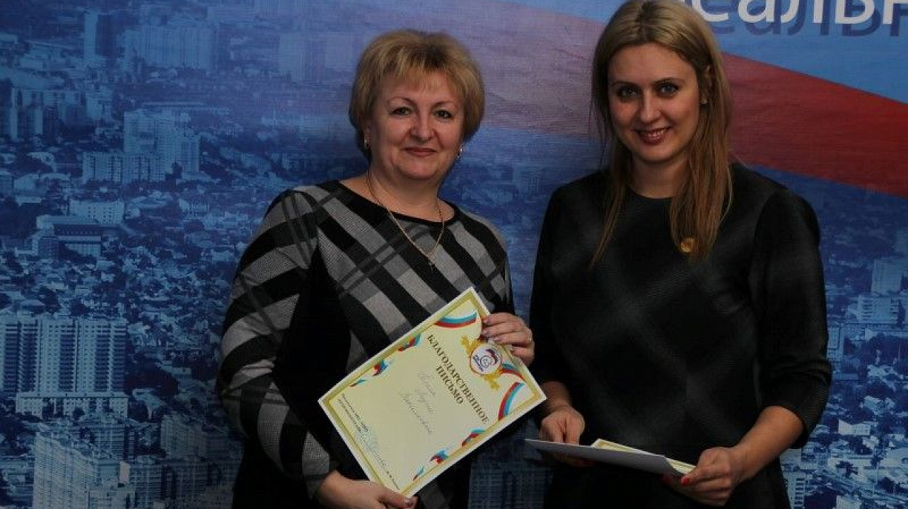 регулярная методическая помощь в семейной гостинной (2).JPG