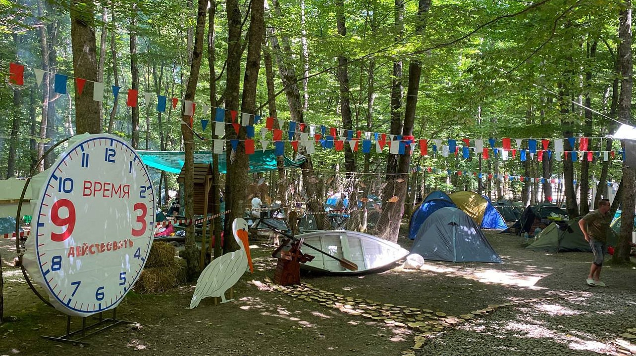 Фото: Администрация муниципального образования город Краснодар