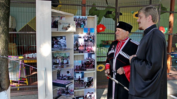 В детском саду №38 города Краснодара открыли казачий курень