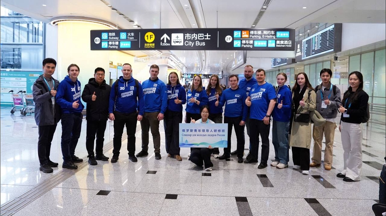 Фото: городская Дума Краснодара