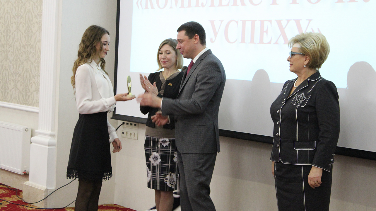 Спортивные итоги года подвели в Краснодаре. Атлетов и тренеров поблагодарил за достижения и поздравил с наступающим 2018 годом мэр Евгений Первышов. Часть 2.