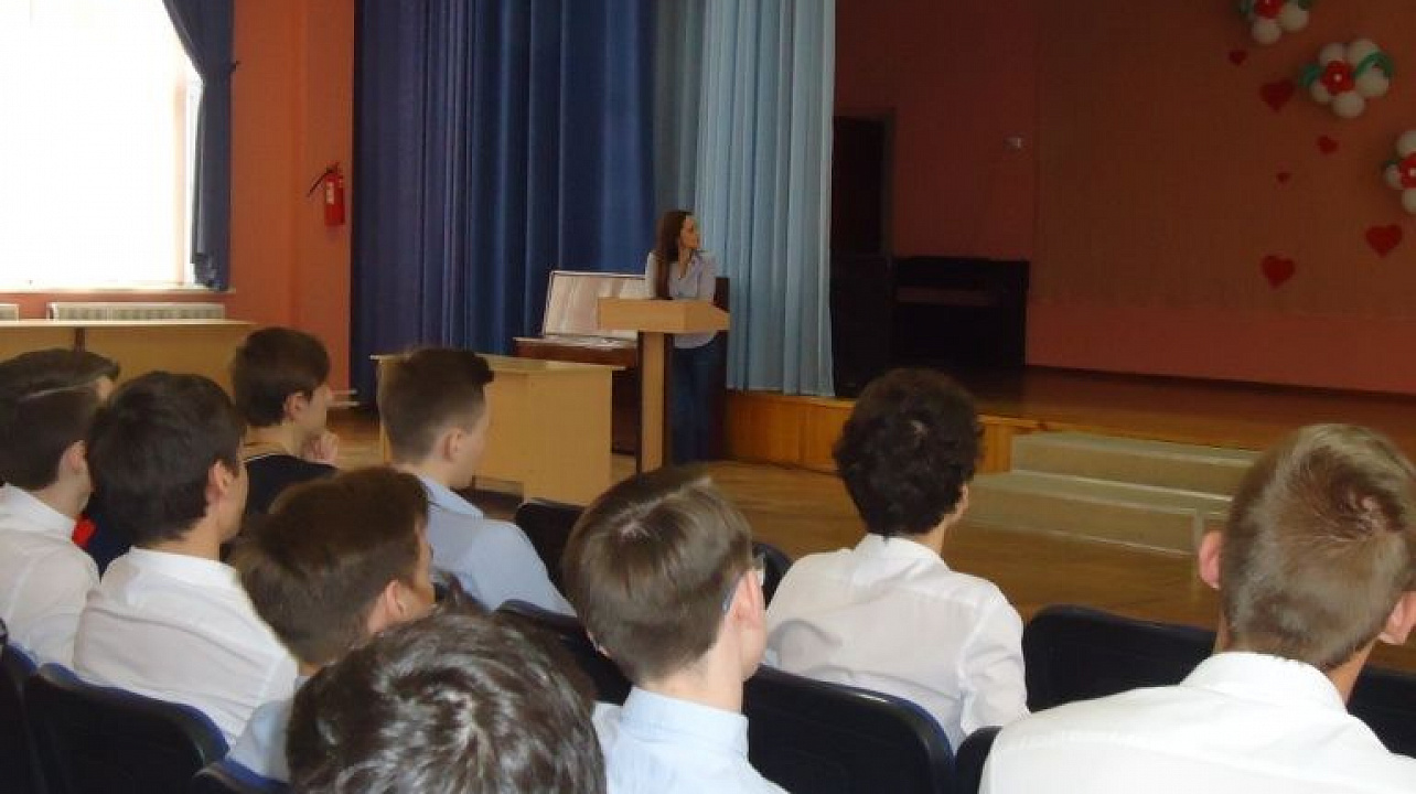 Школьники Западного округа прослушали лекцию «Я выбираю ответственность»