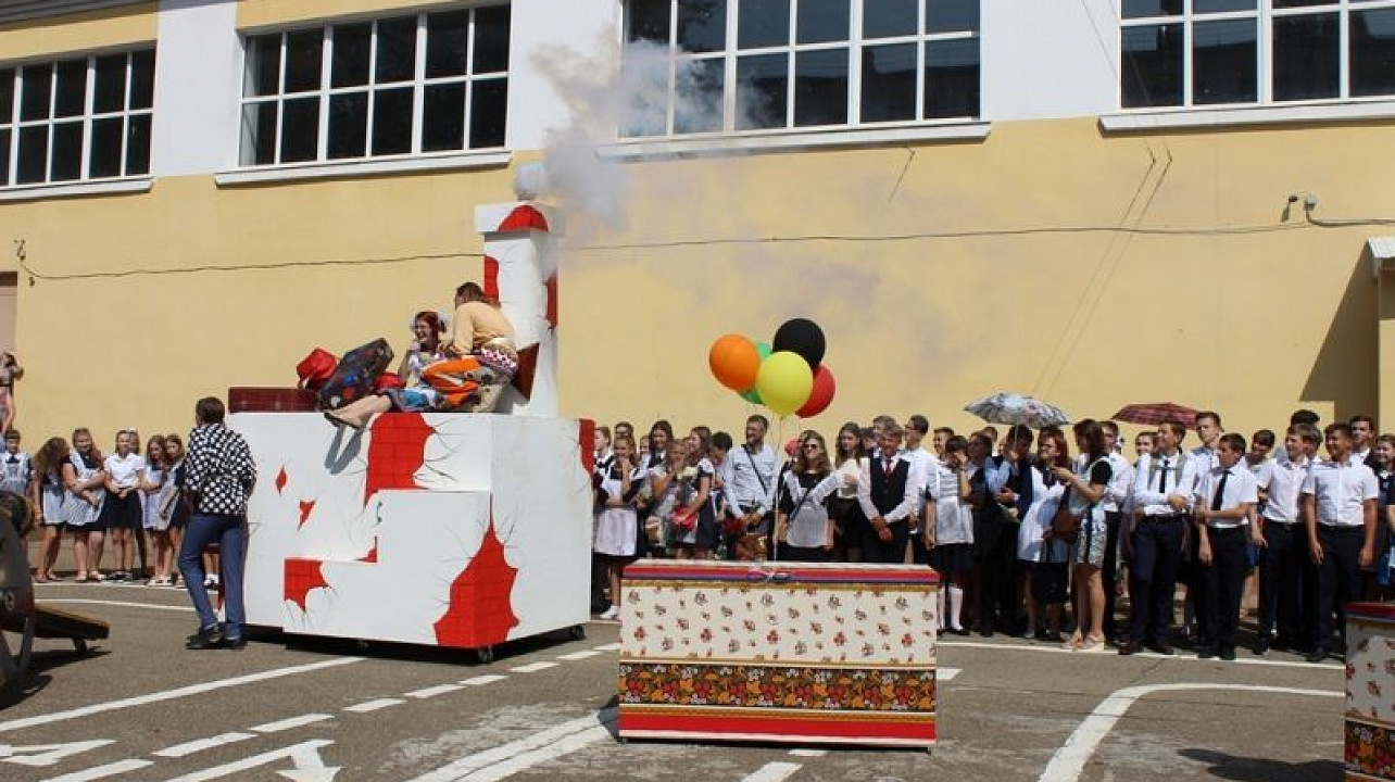 В школах Центрального округа прозвенел первый звонок