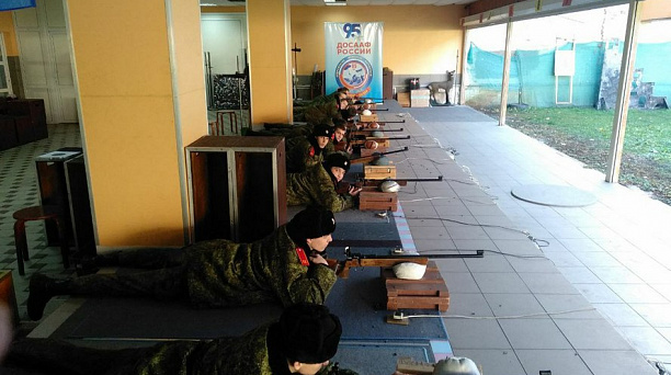 4-й этап казачьей Спартакиады прошёл в Краснодаре