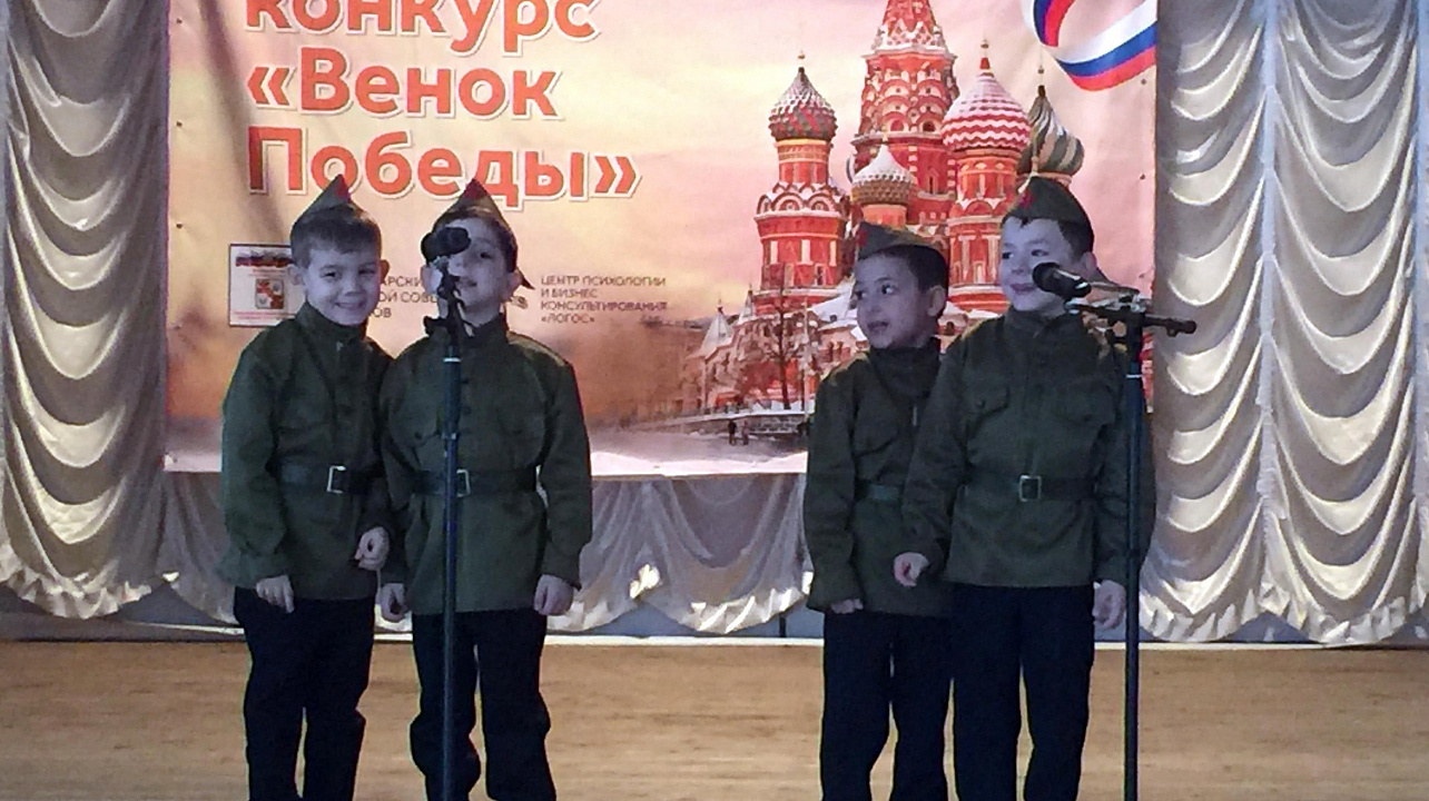 Ребята Западного округа приняли участие в городском конкурсе «Венок Победы»