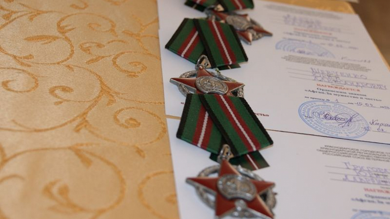 Встреча ветеранов Афганистана прошла в Западном округе