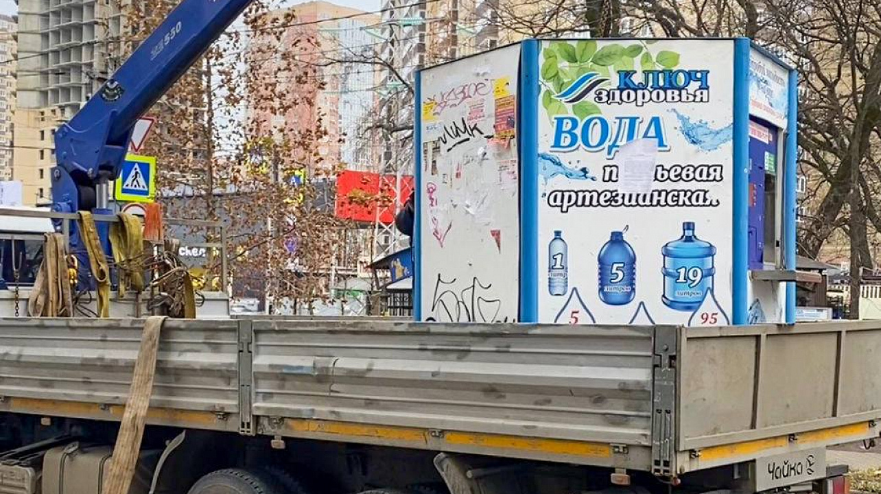 Фото: Пресс-служба администрации Краснодара