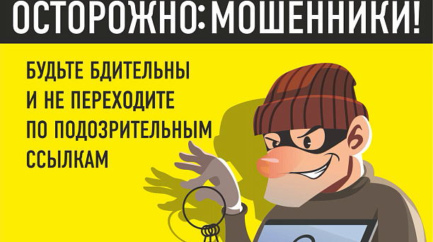 Вниманию работодателей