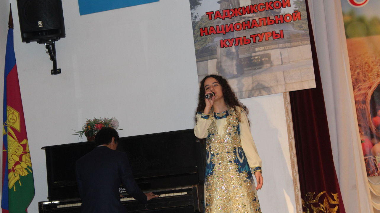 Таджики Краснодара отметили праздник урожая (11).JPG