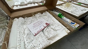 Подарок для новорождённого многодетные мамы могут получить в Семейном центре «Союз многодетных семей «Кубанская семья» 