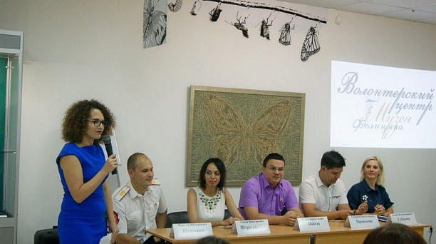 Казаки вошли в состав волонтерского центра музея Фелицына