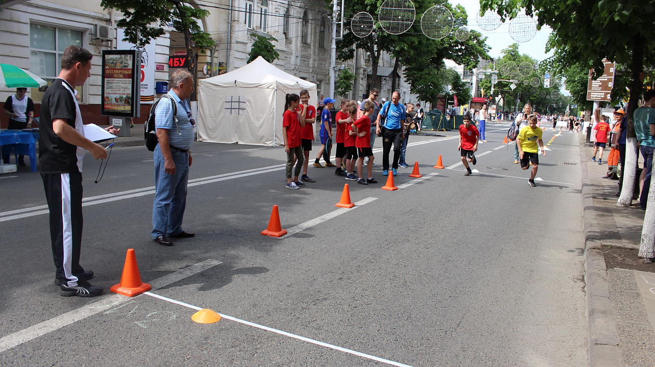 День спорта