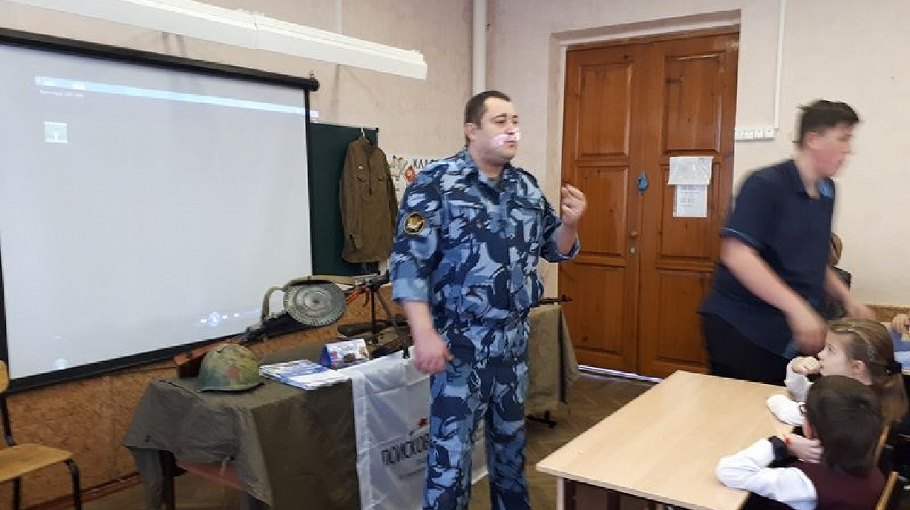 Преподаватели и студенты КубГТУ провели Уроки мужества для школьников города