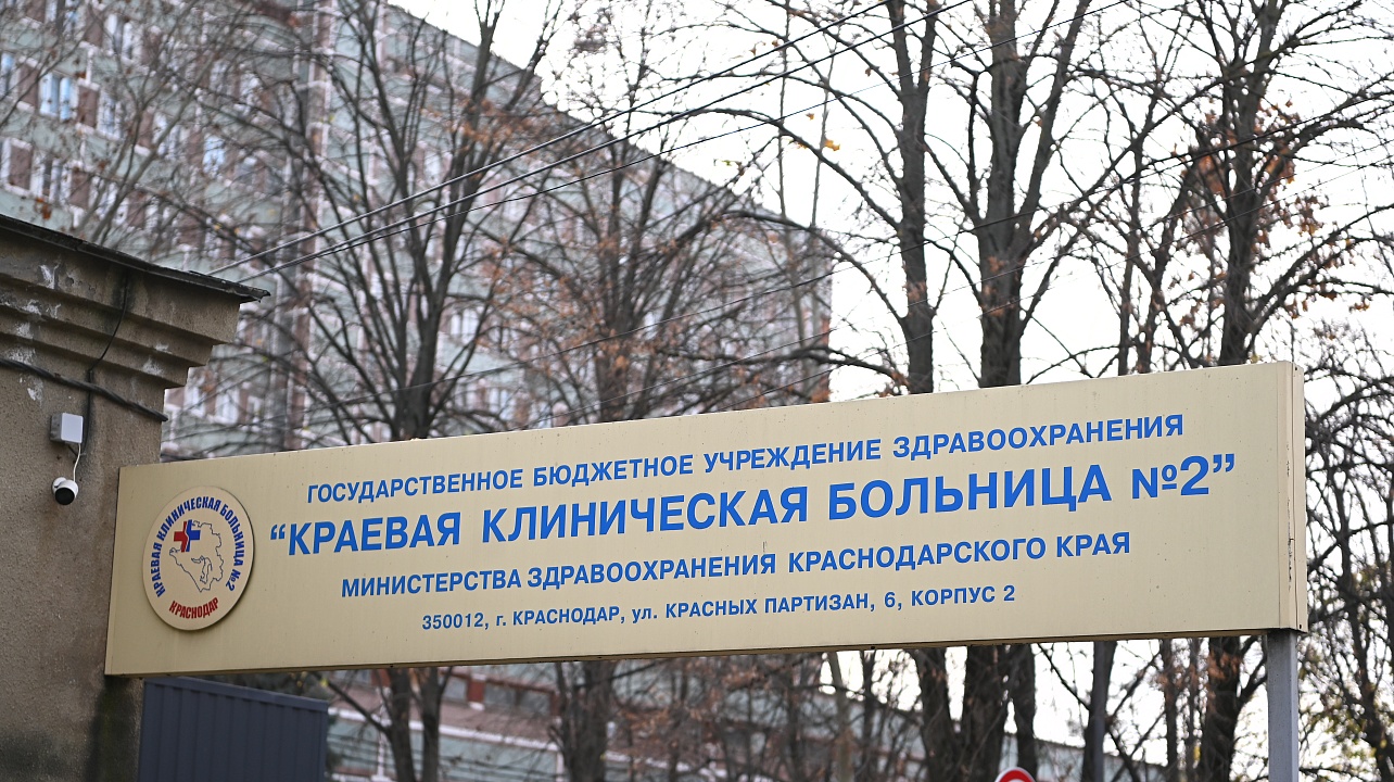 Фото: Андрей Зубов