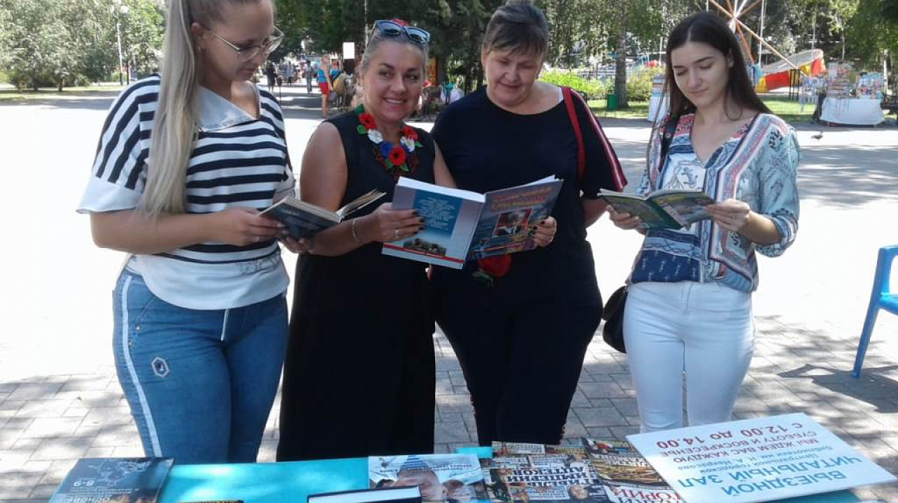 В Городском саду прошел информационный час, посвященный борьбе с терроризмом