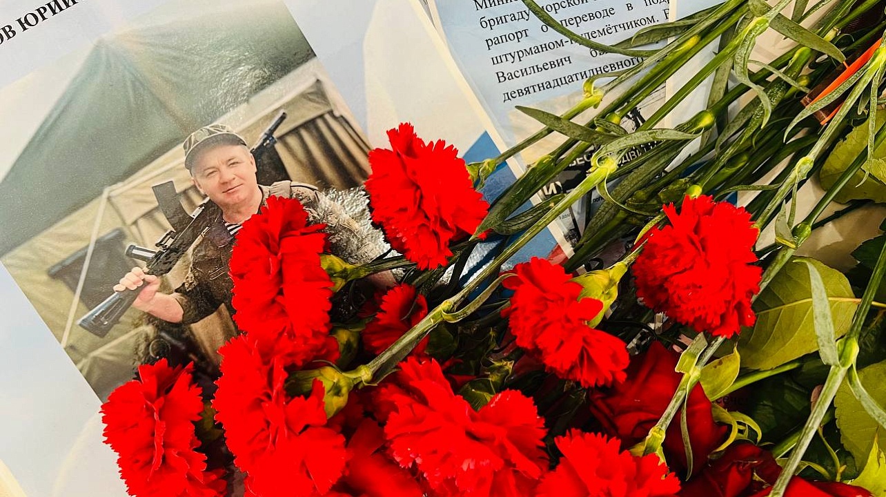 Фото: администрация Пашковского сельского округа 