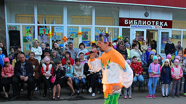 Жители Славянского микрорайона приняли участие во всероссийской акции «Библионочь — 2016»