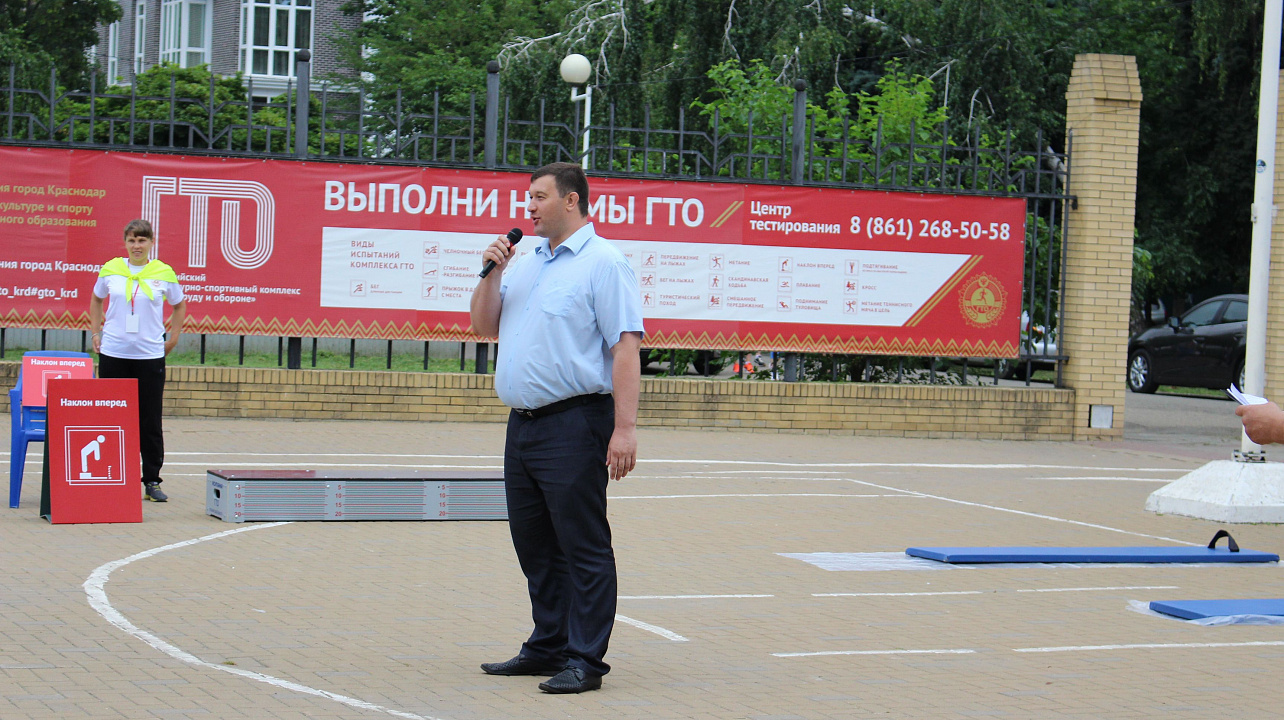 ГТО в любую погоду