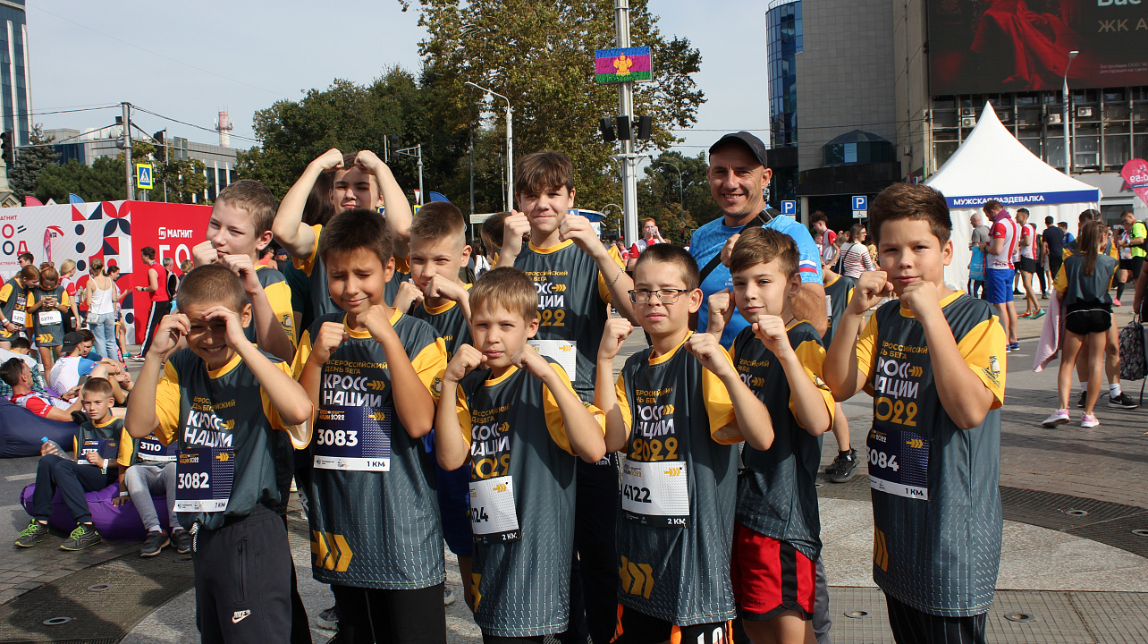В Краснодаре в рамках  Всероссийского Дня бега прошёл «Кросс Нации»