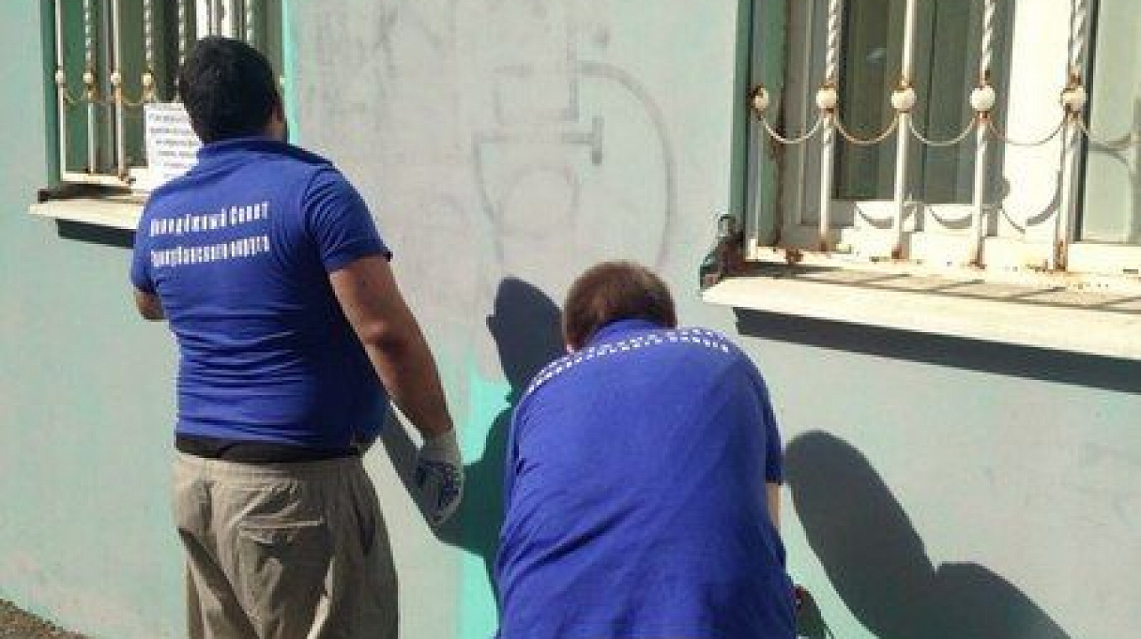 Молодежный субботник 9