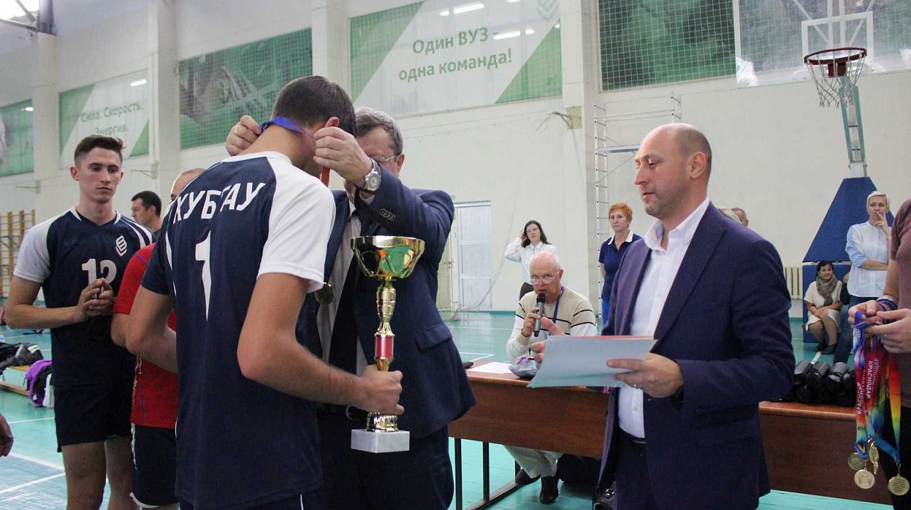 НаграждениеВолейбол (16).JPG