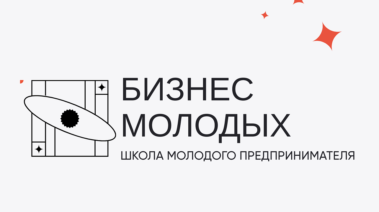 Фото: moibiz93.ru