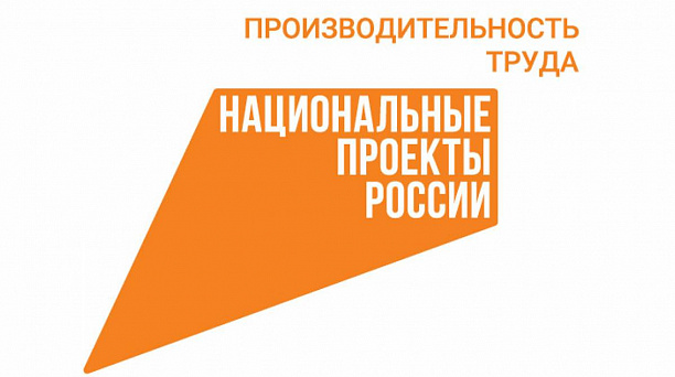 Краснодарское предприятие увеличило производство продукции на 70%